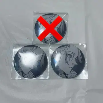 블루 록 미하엘 카이저 원화전 캔뱃지 F