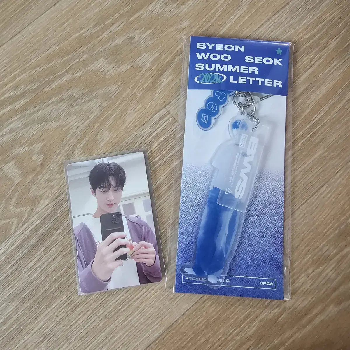 Byeon Wooseok Fanmeeting Official Goods Summer Letter Keyring Goods