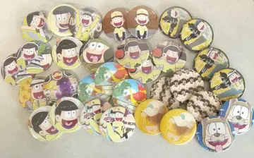 오소마츠 6쌍둥이 캔뱃지 14마리 32개 묶음 판매