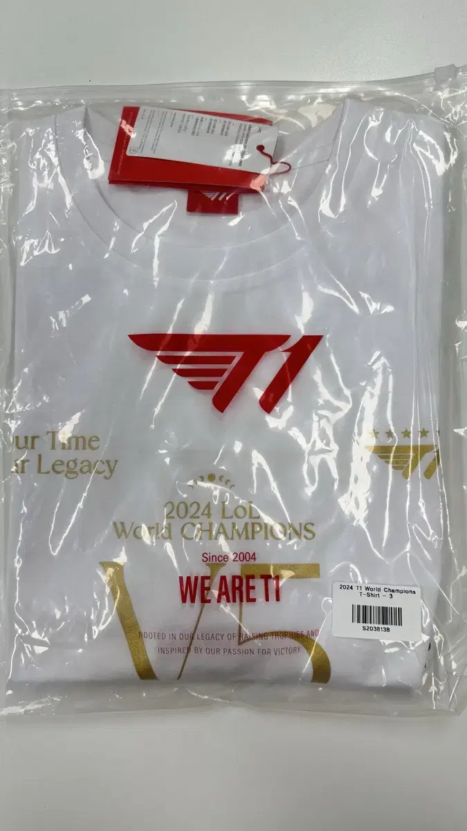 2024 T1 월드 챔피언 티셔츠 2XL