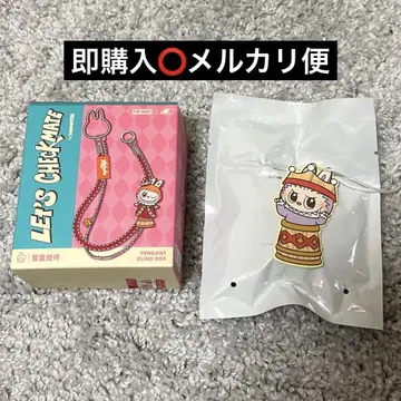 라부부, 체크메이트를 시도해 보자! 펜던트 비숍