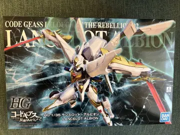 HG 1/35 코드 기어스 랜슬롯 알비온 새상품 미조립