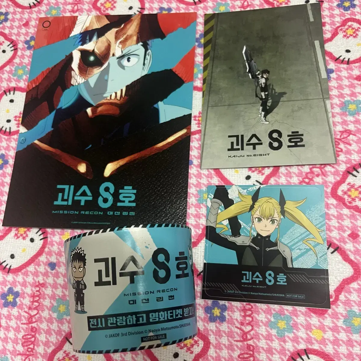 괴수8호 극장판 공식 지류 굿즈 판매, 롯데시네마, 팝업 특전 스티커