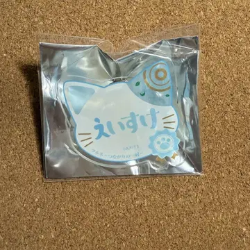 츠루네 니카도 에이료 난자 타운 네임 배지