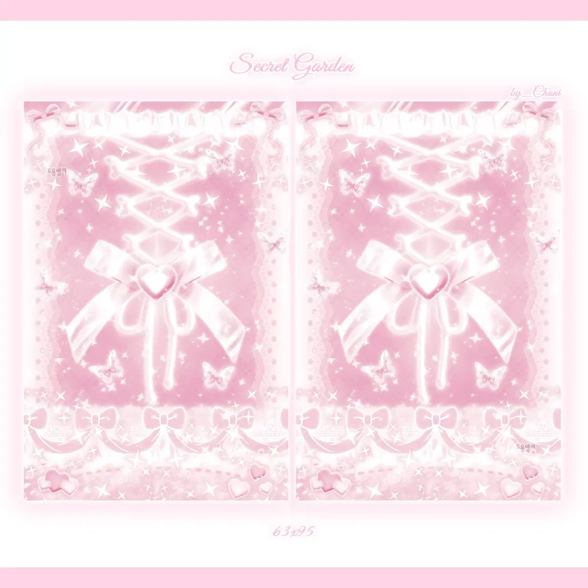 [3+1] Secret Garden Pink Double-Sided Binder Paper