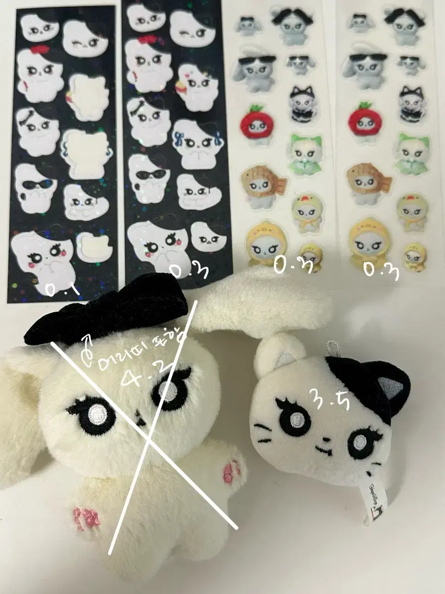 Aespa ningning doll Onningning Onnyang wts