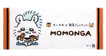 치이카와 요미우리 자이언츠 부드러운 페이스 타월 모몽가