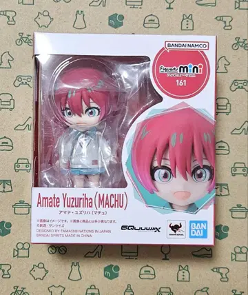 Figuarts mini 기동전사 건담 GQuuuuuuX 마추