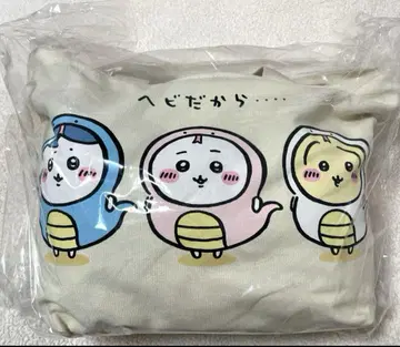 덤 포함] 치이카와 해피 백 2025 뱀의 해