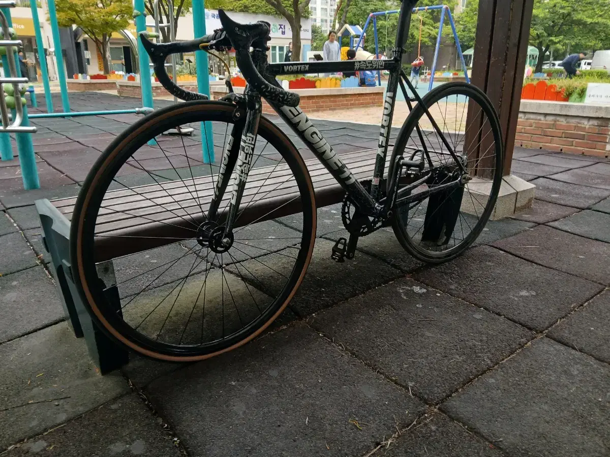 2024 Annjin11 Vortex