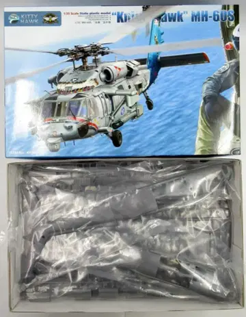 Kitty Hawk Model 1/35 MH-60S 나이트 호크