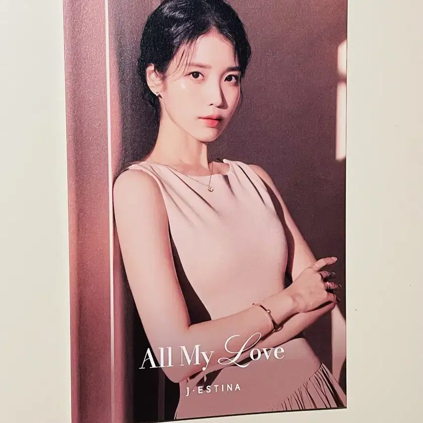 Shop 아이유 제이에스티나 on Bunjang Global Site - No more