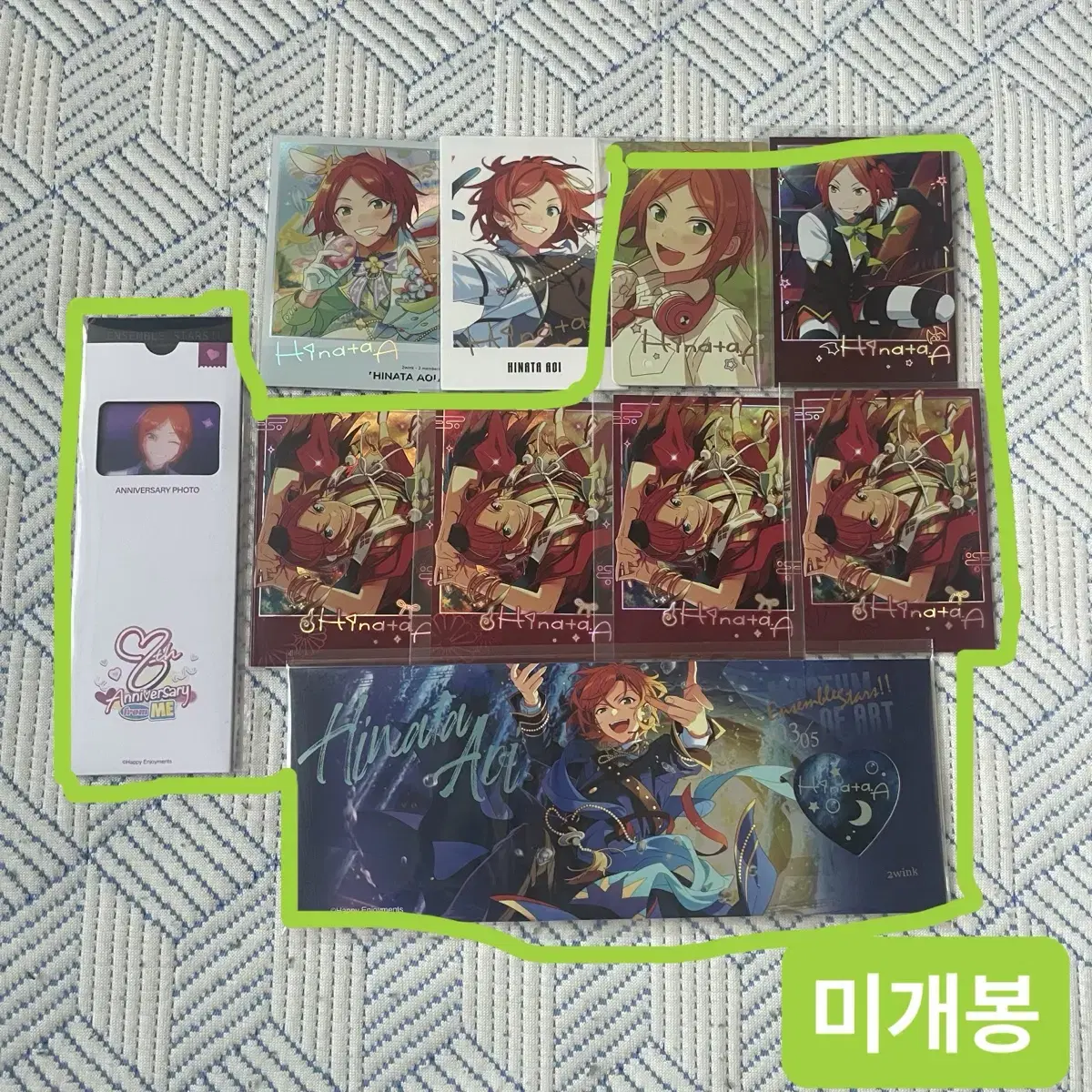 앙스타 아오이히나타 별의시서폴라파샷츠기묘폴라연주포카네컷사진심열티켓
