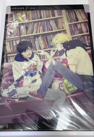 바나나 피쉬 BANANA FISH 클리어 파일