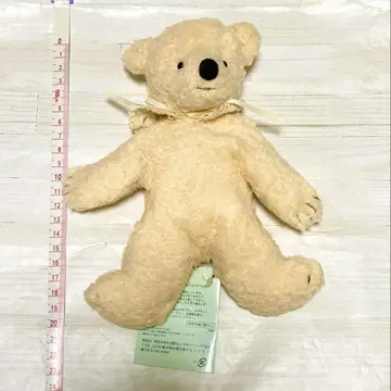 팅클 베어 테디 베어 봉제 인형