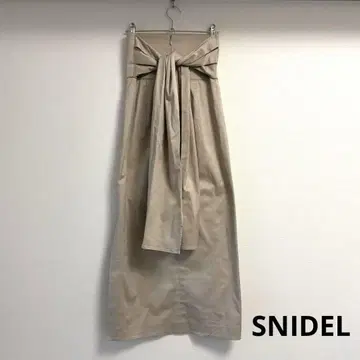 SNIDEL 스나이델 슬릿 펜슬 스커트 롱 스커트 베이지
