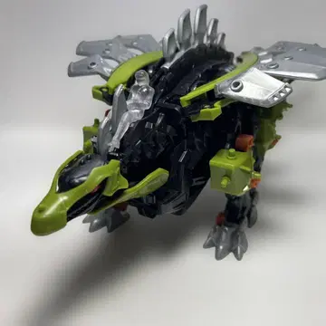 조이드 와일드 스테고제게