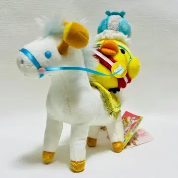 리락쿠마 키이로이토리 10주년 기념일 봉제 인형 화이트 호스 프린스