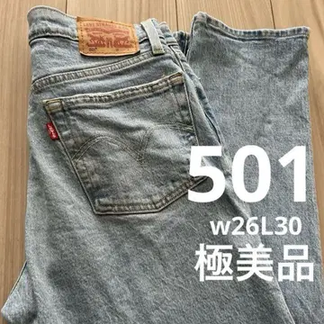 컨디션 최상 Levi's 리바이스 501 26 30 여성용
