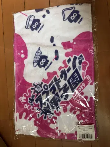 제4회 스프라툰 코시엔 세트