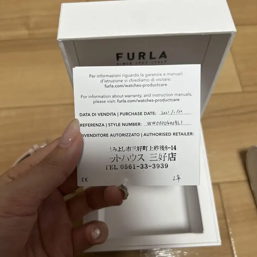 4번째 상품 이미지