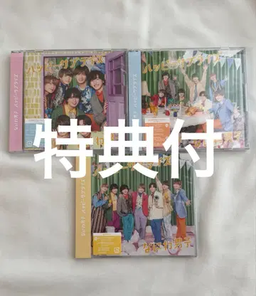 나니와단시 해피 서프라이즈 특전 포함 3가지 형태