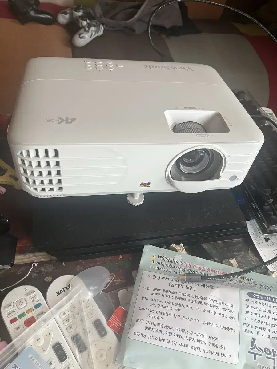 Viewsonic V149-4K 4K Projector
