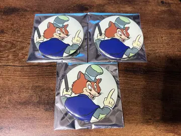 SECRET CANBADGE 정직 존