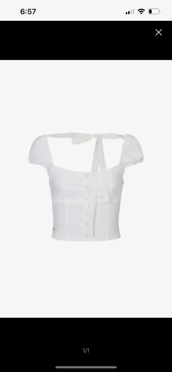 New Pain or Pleasure People Wendy Blouse White S