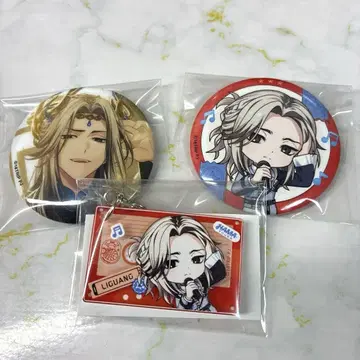 에이토리 18trip 레이코 캔뱃지 아크릴 키링 마네키네코