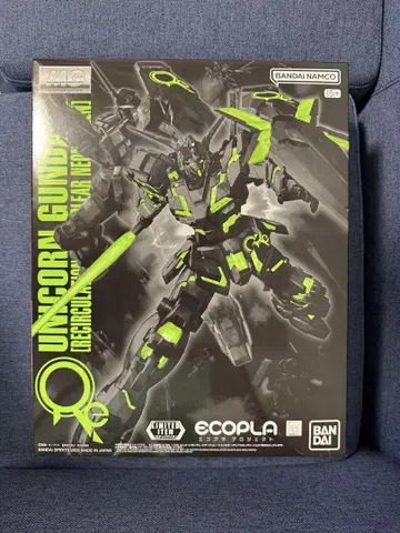MG 1/100 한정판 유니콘 건담 리서큘레이션 컬러