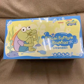 팝마트 SpongeBob Bikini Bottom Buddies
