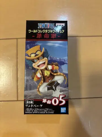 원피스 ONE PIECE 월드 컬렉터블 피규어 린드버그 혁명군