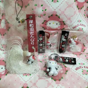 기시와다 단지리 헬로키티 키링 네츠케 스트랩 4종 레트로