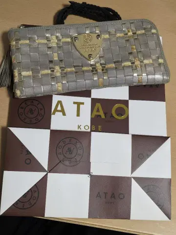 ATAO 뜨개질 디자인 장지갑 골드
