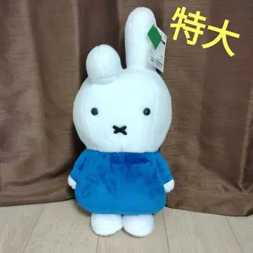 특대형 딕 블루나 특대형 봉제 인형 던
