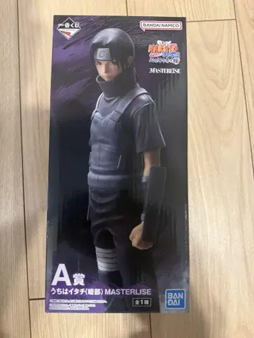 제일복권 NARUTO A상 우치하 이타치 피규어