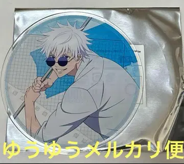 주술회전 그라테 아크릴 코스터 고죠 사토루 애니메이트