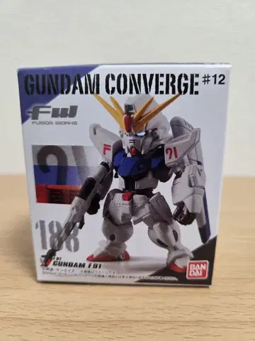 GUNDAM CONVERGE #12 GUNDAM F91
