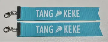 러브 라이브 슈퍼스타 트레이딩 리본 참 2개 세트
