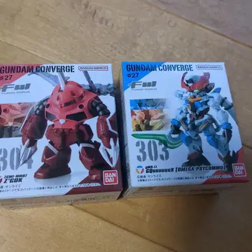 GUNDAM CONVERGE  즈고크 지크 액스