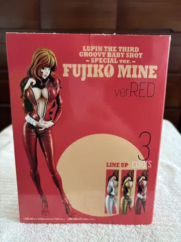 FUJIKO MINE ver.RED 루팡 3세 피규어