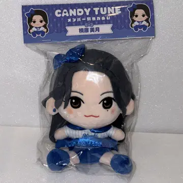오동나무 미즈키 CANDY TUNE 치비누이 봉제 인형