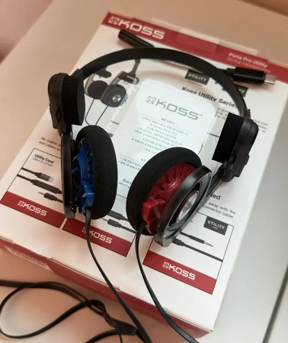 KOSS 코스 Porta Pro Utility 포르타프로 유틸리티 헤드폰