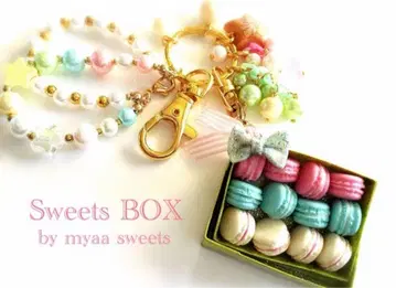 Myaa Sweets  마카롱 BOX 키링