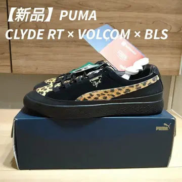 PUMA CLYDE RT VOLCOM 푸마 클라이드 볼콤 레오파드