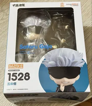 넨도로이드 주술회전 고죠 사토루 1528