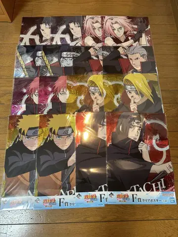 NARUTO 제일복권 포스터 묶음 판매