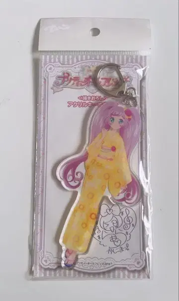 마나카 라라 아크릴 키링