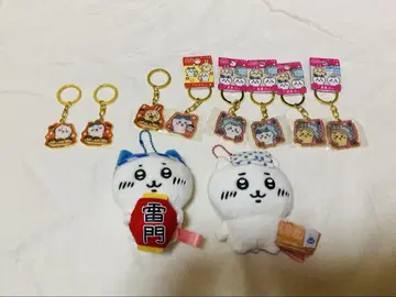 지역 특산품 치이카와 키링 봉제 인형